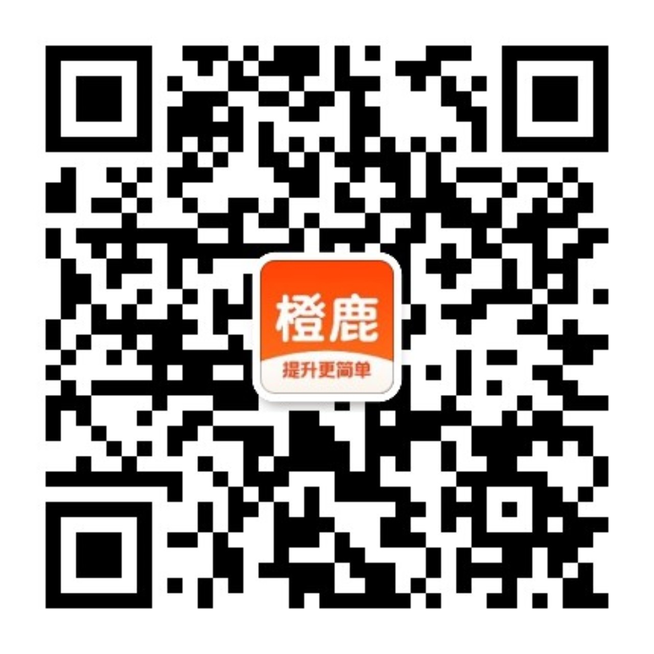 橙鹿微信公众号二维码