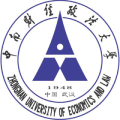 中南财经政法大学